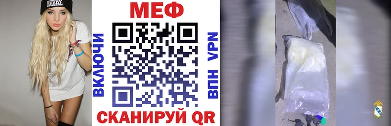 Наркошоп Красновишерск ГАШ КОКАИН АМФ Марихуана Псилоцибиновые грибы ОМГ ОМГ МЕФ