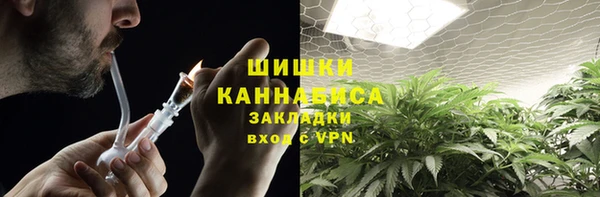 марки lsd Протвино