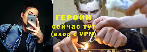 СК Покровск