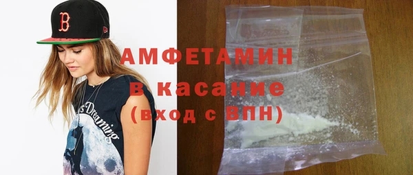 jwh Красноперекопск