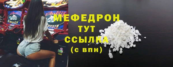 каннабис Пролетарск