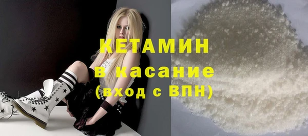 каннабис Пролетарск