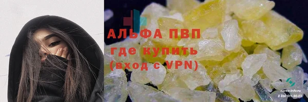 каннабис Пролетарск