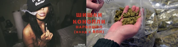 каннабис Пролетарск