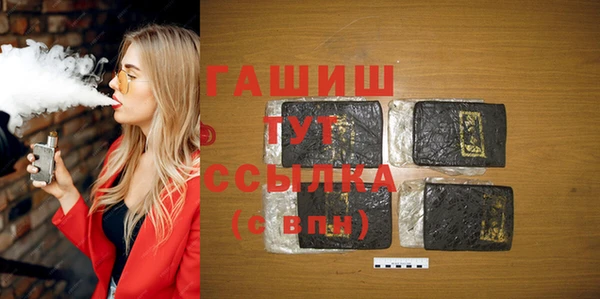 каннабис Пролетарск