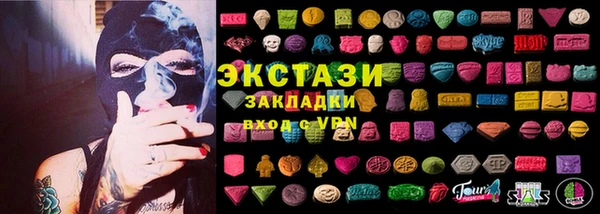мет Краснотурьинск