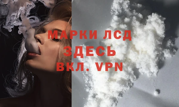 каннабис Пролетарск