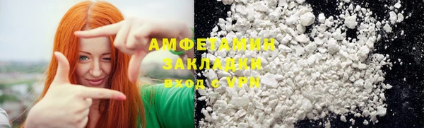 мет Краснотурьинск