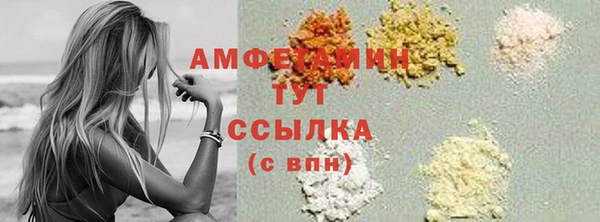 каннабис Пролетарск