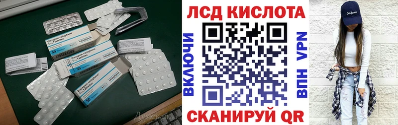 OMG зеркало  хочу   Красновишерск  ЛСД экстази ecstasy 