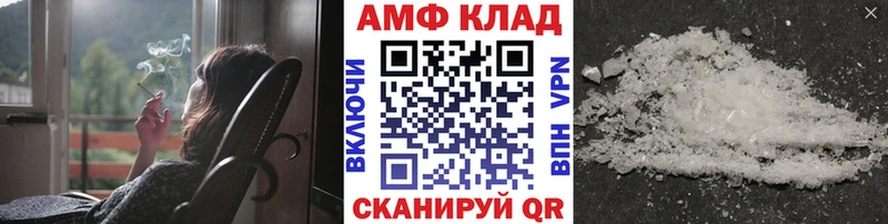 Метамфетамин Декстрометамфетамин 99.9% Красновишерск