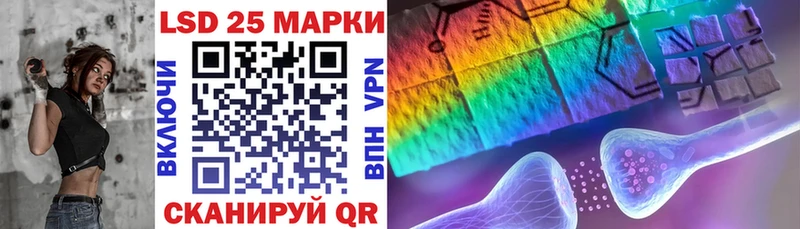 omg ТОР  Красновишерск  Марки NBOMe 1500мкг 